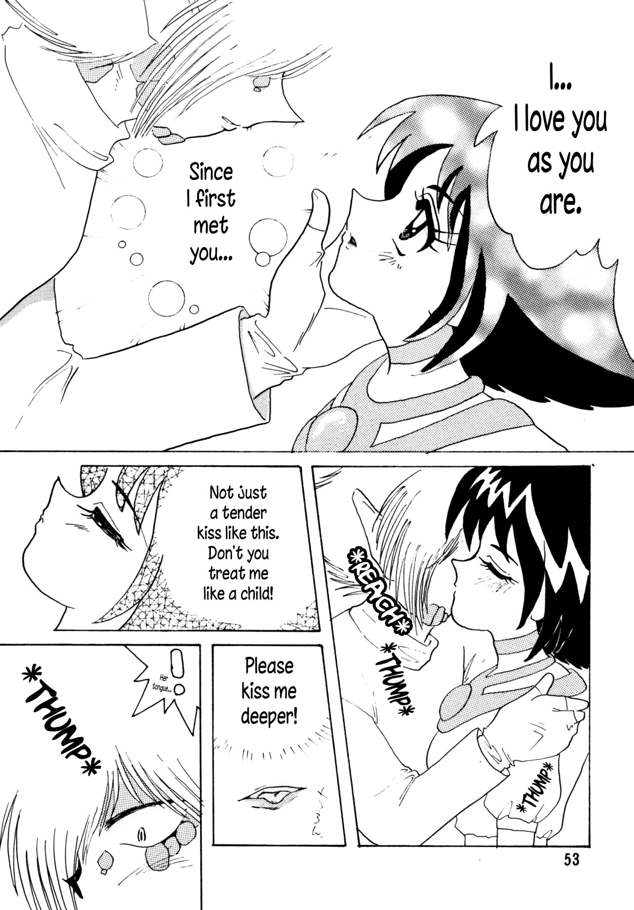 Hentai Manga Comic-SLAYERS ADULT-Read-52